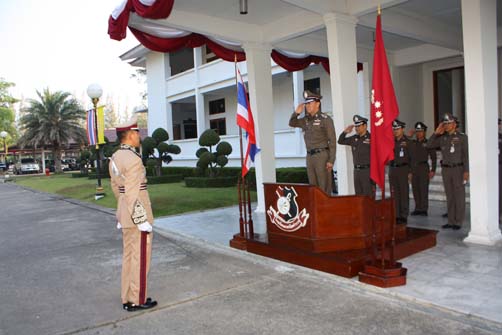 การประชุมสภาการศึกษาโรงเรียนนายร้อยตำรวจ ครั้งที่ 1/2552